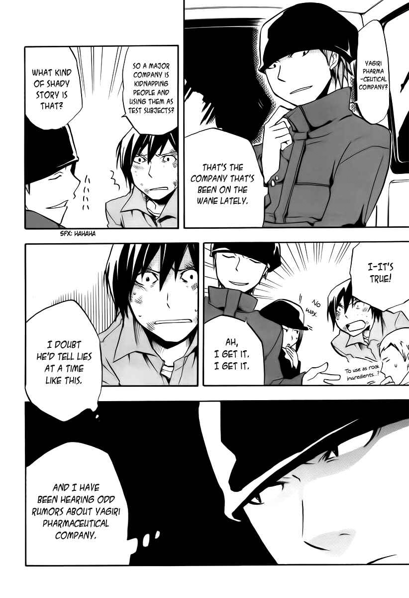 Page 32 Chapter 7 Durarara!!