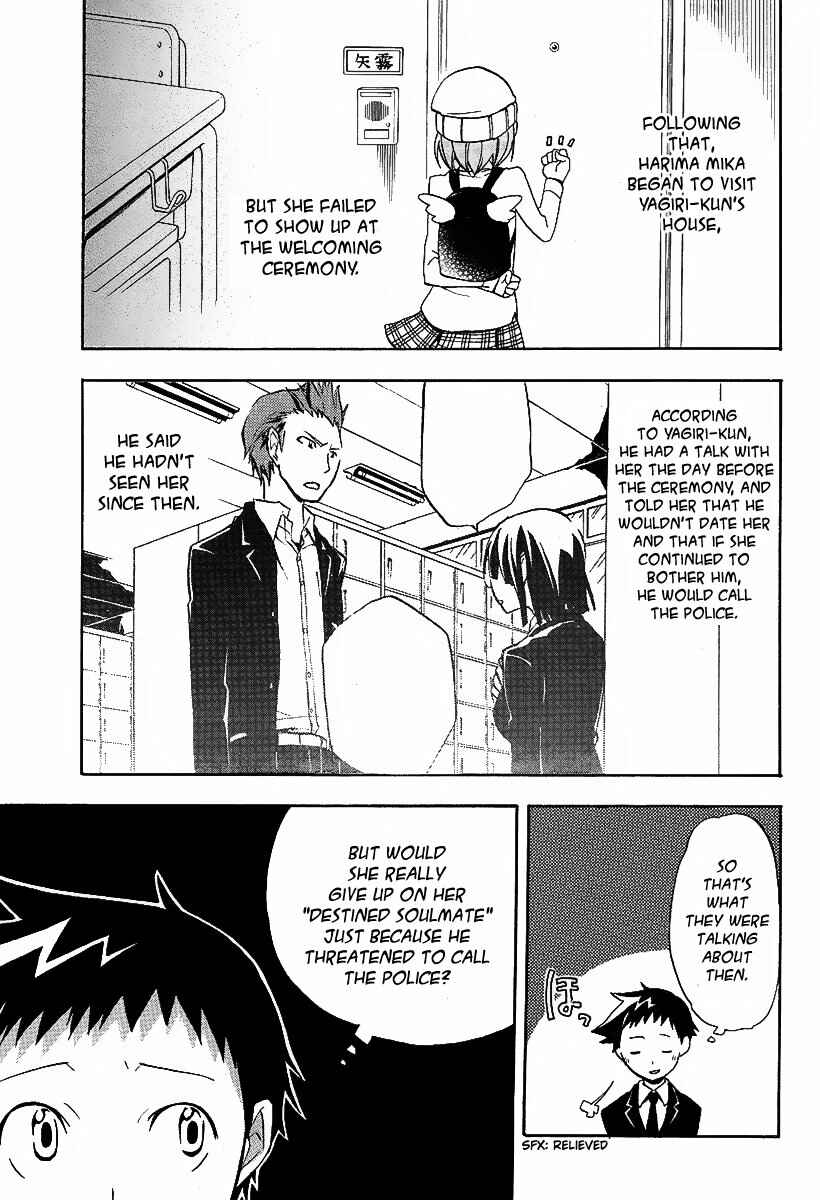 Page 13 Chapter 10 Durarara!!