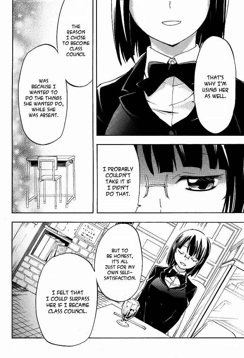 Page 16 Chapter 10 Durarara!!