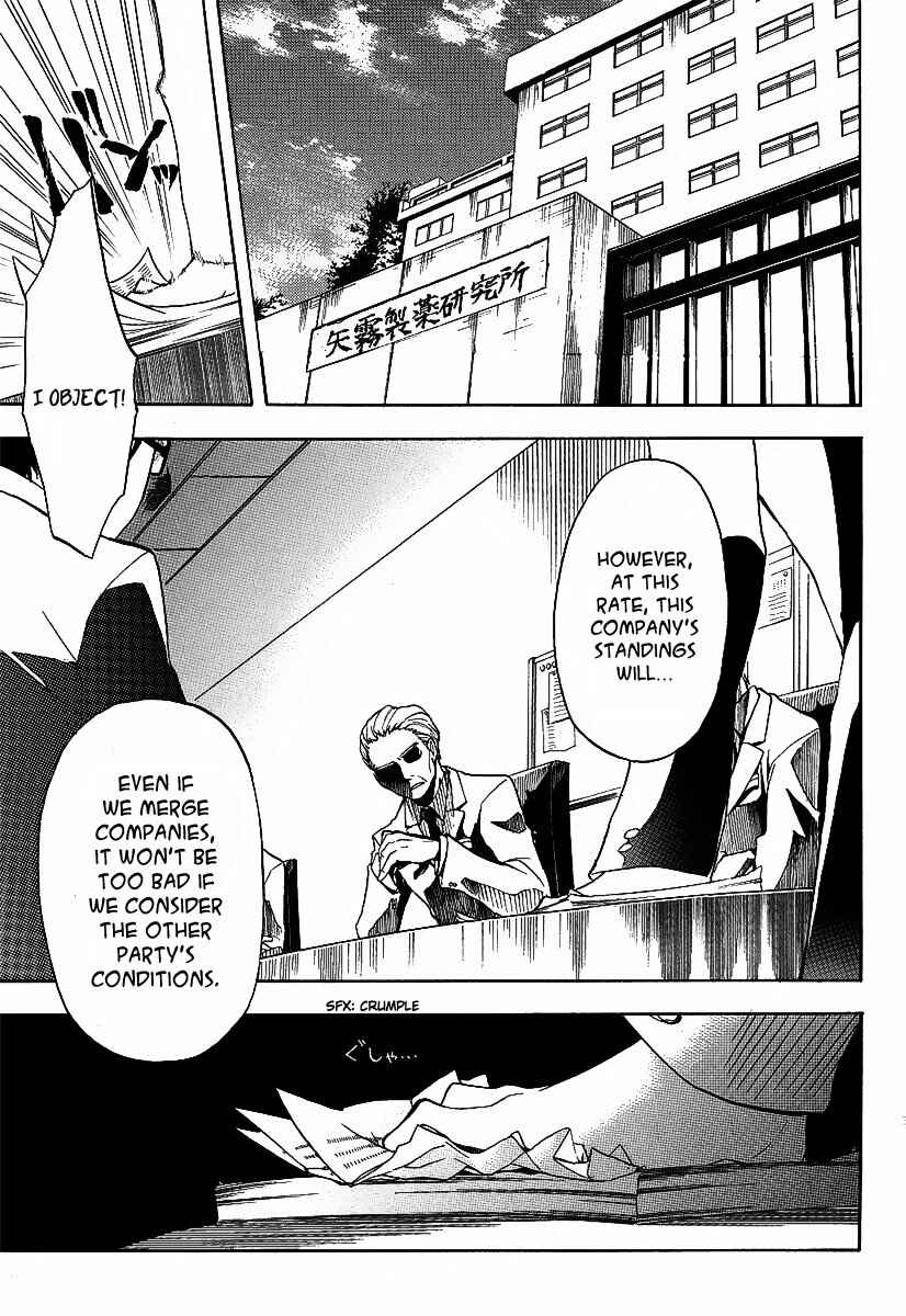 Page 19 Chapter 10 Durarara!!