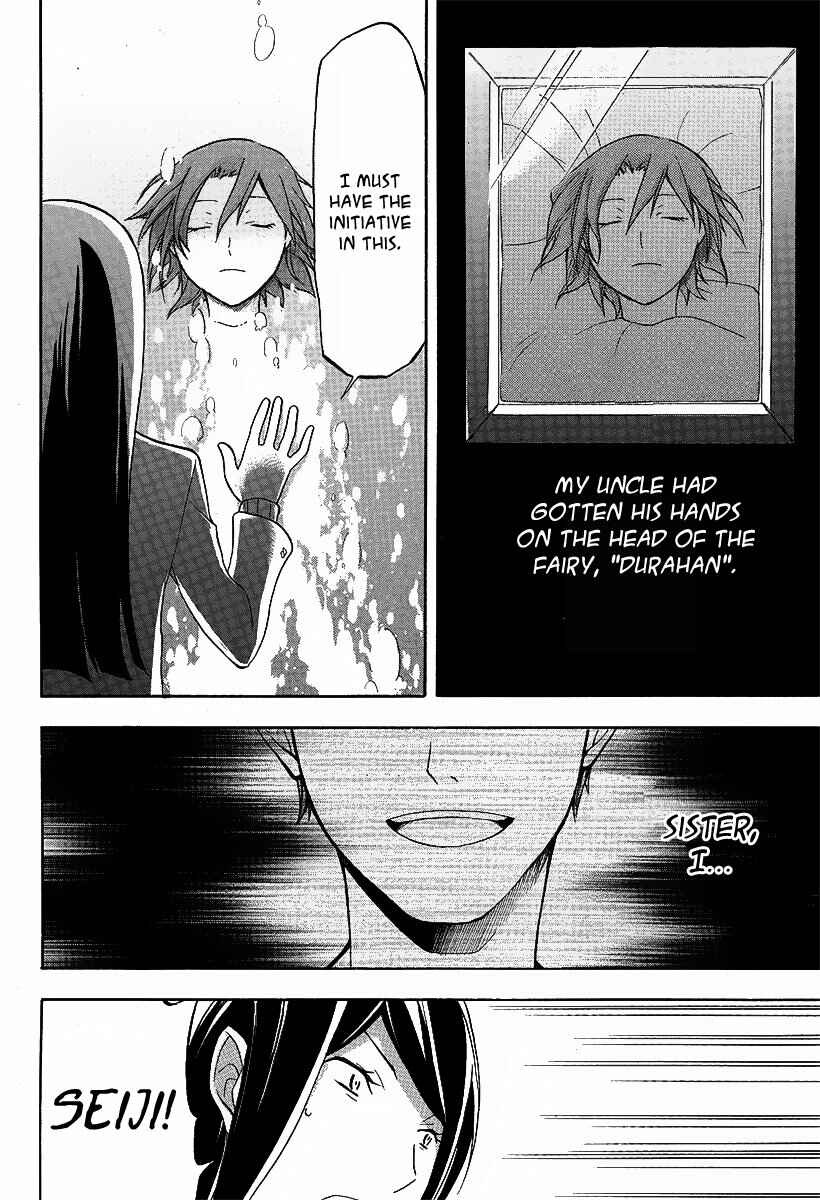 Page 24 Chapter 10 Durarara!!