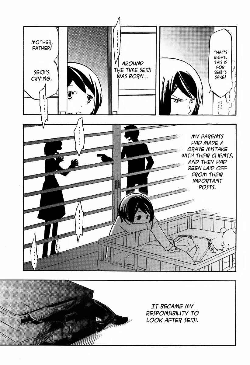 Page 25 Chapter 10 Durarara!!