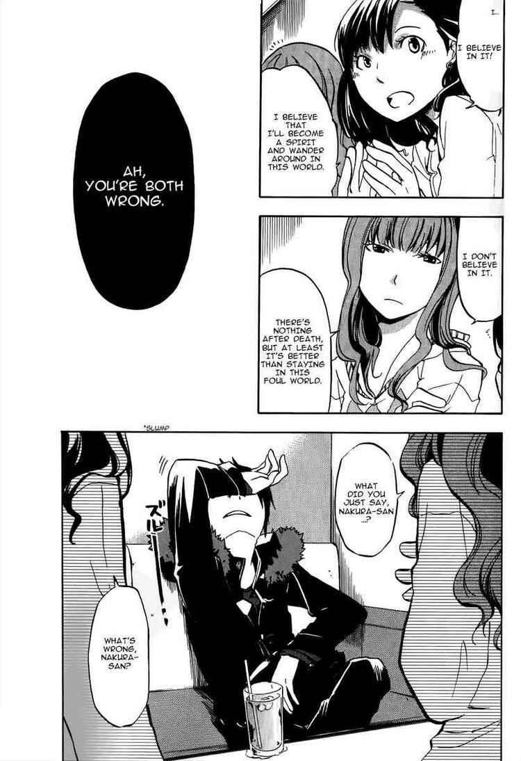Page 11 Chapter 4 Durarara!!