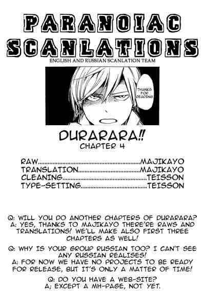Page 31 Chapter 4 Durarara!!