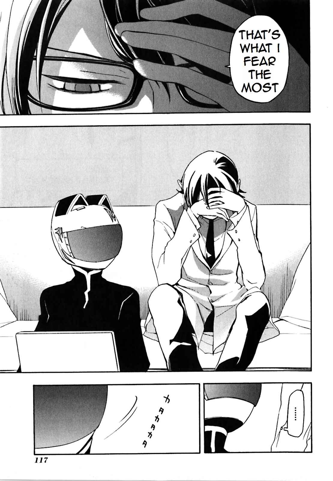 Page 17 Chapter 21 Durarara!!