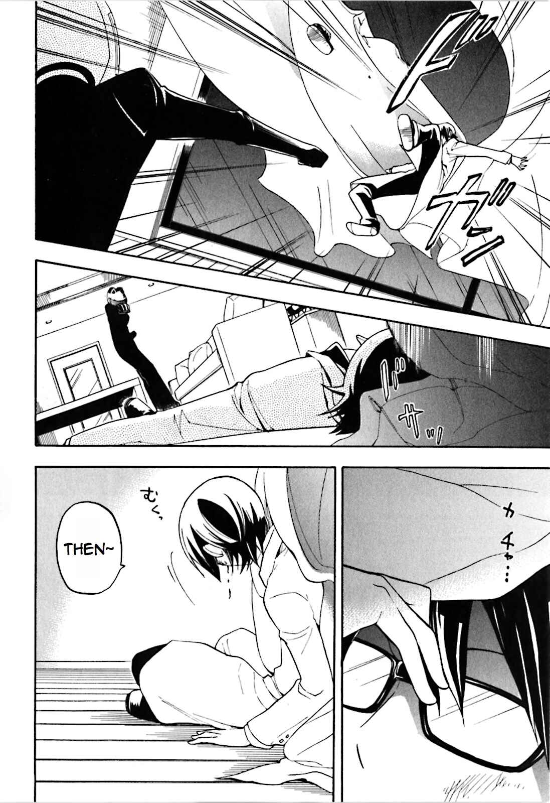 Page 24 Chapter 21 Durarara!!
