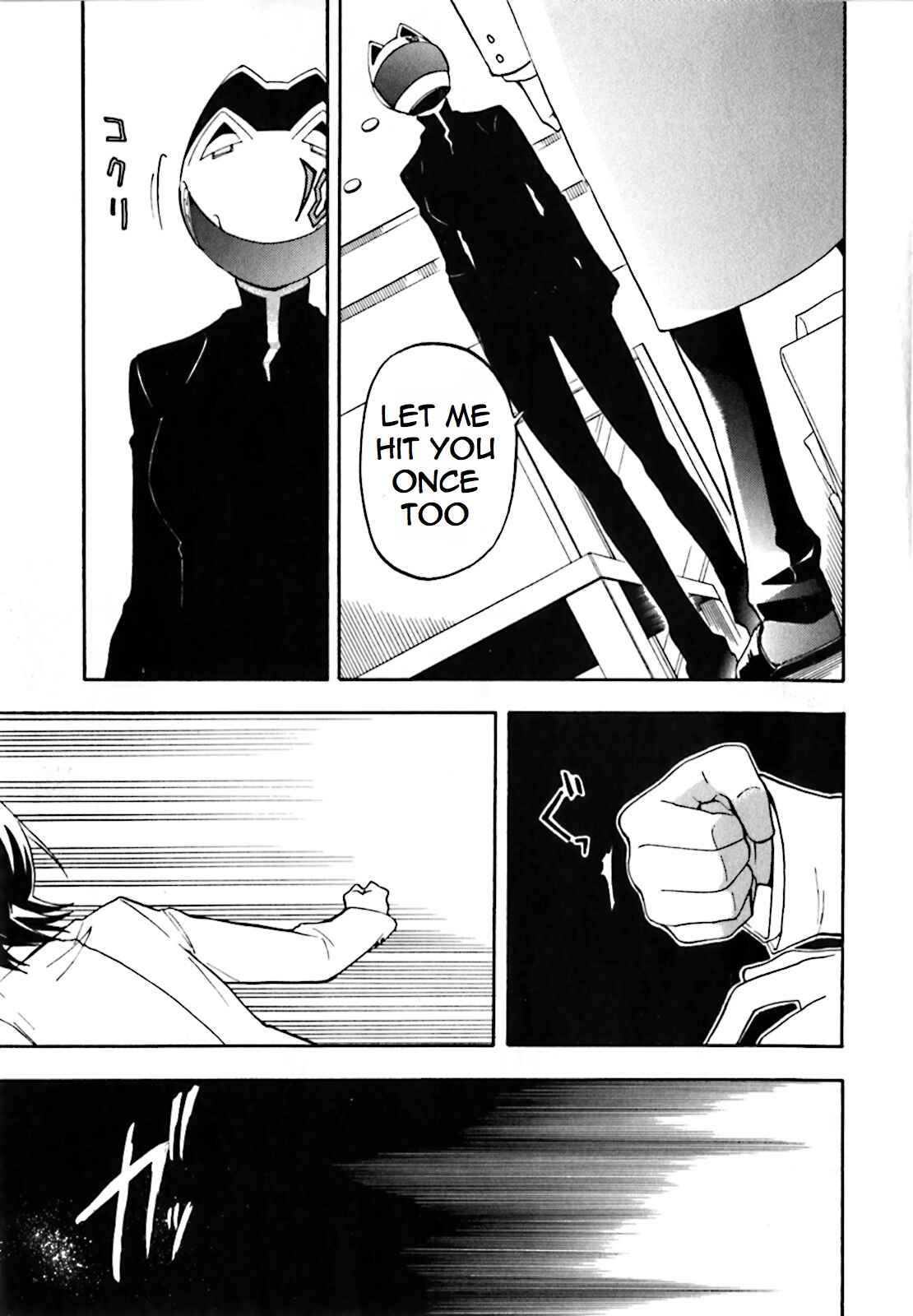 Page 25 Chapter 21 Durarara!!