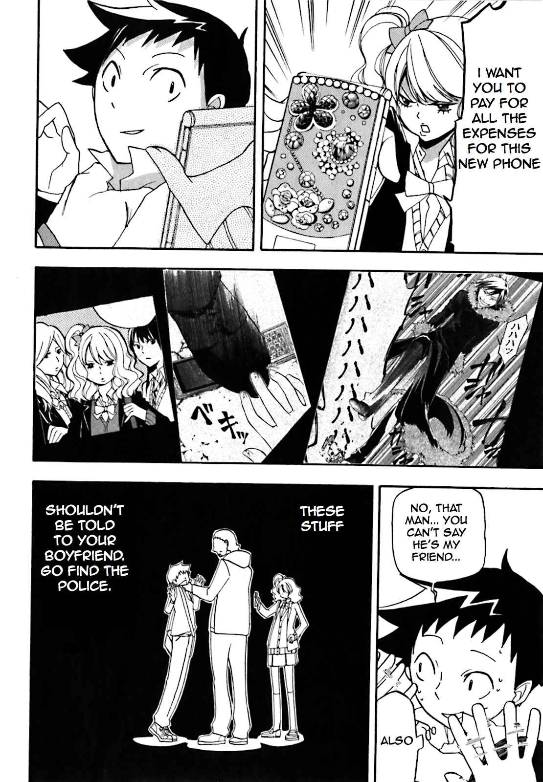Page 12 Chapter 15 Durarara!!