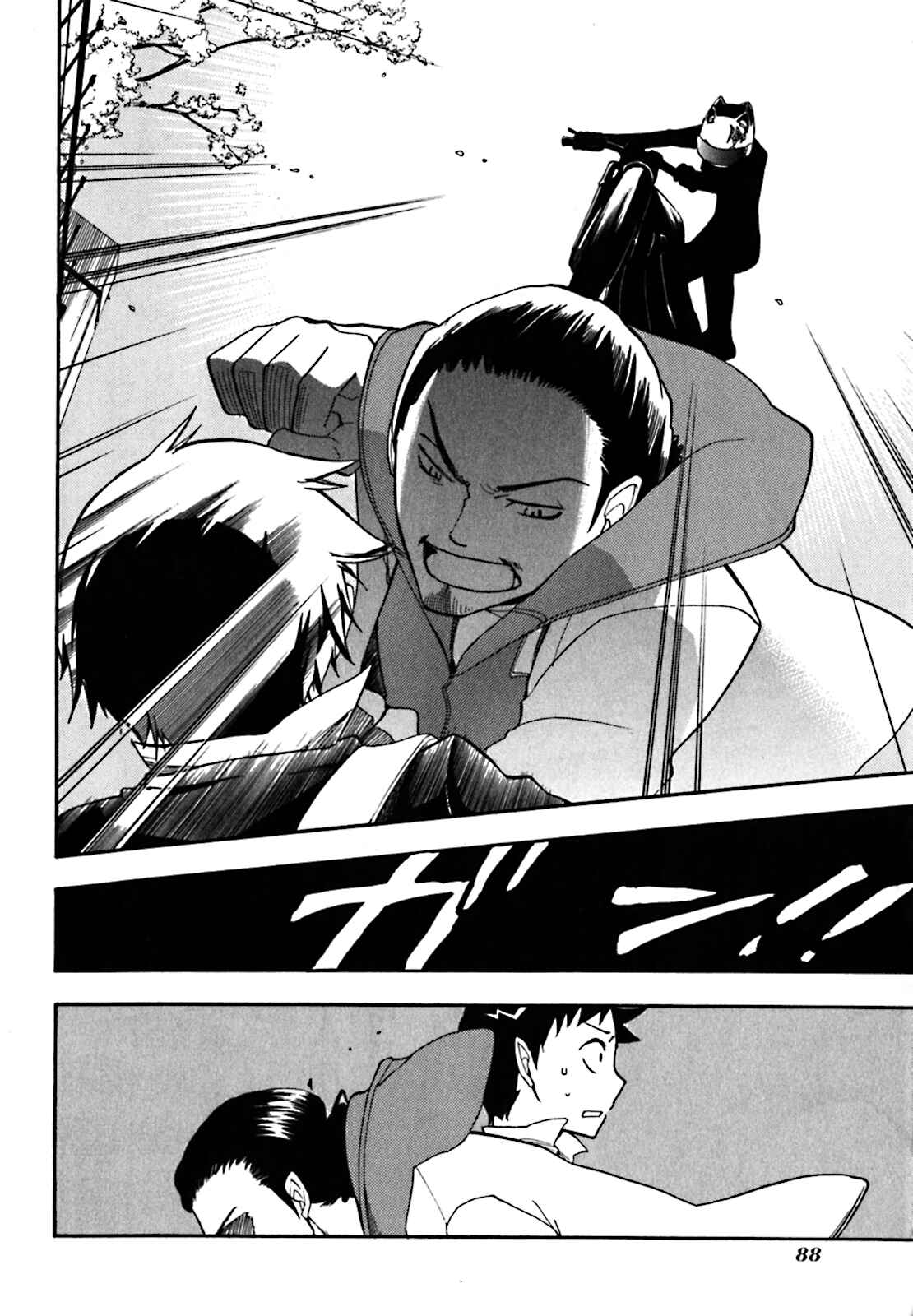 Page 14 Chapter 15 Durarara!!
