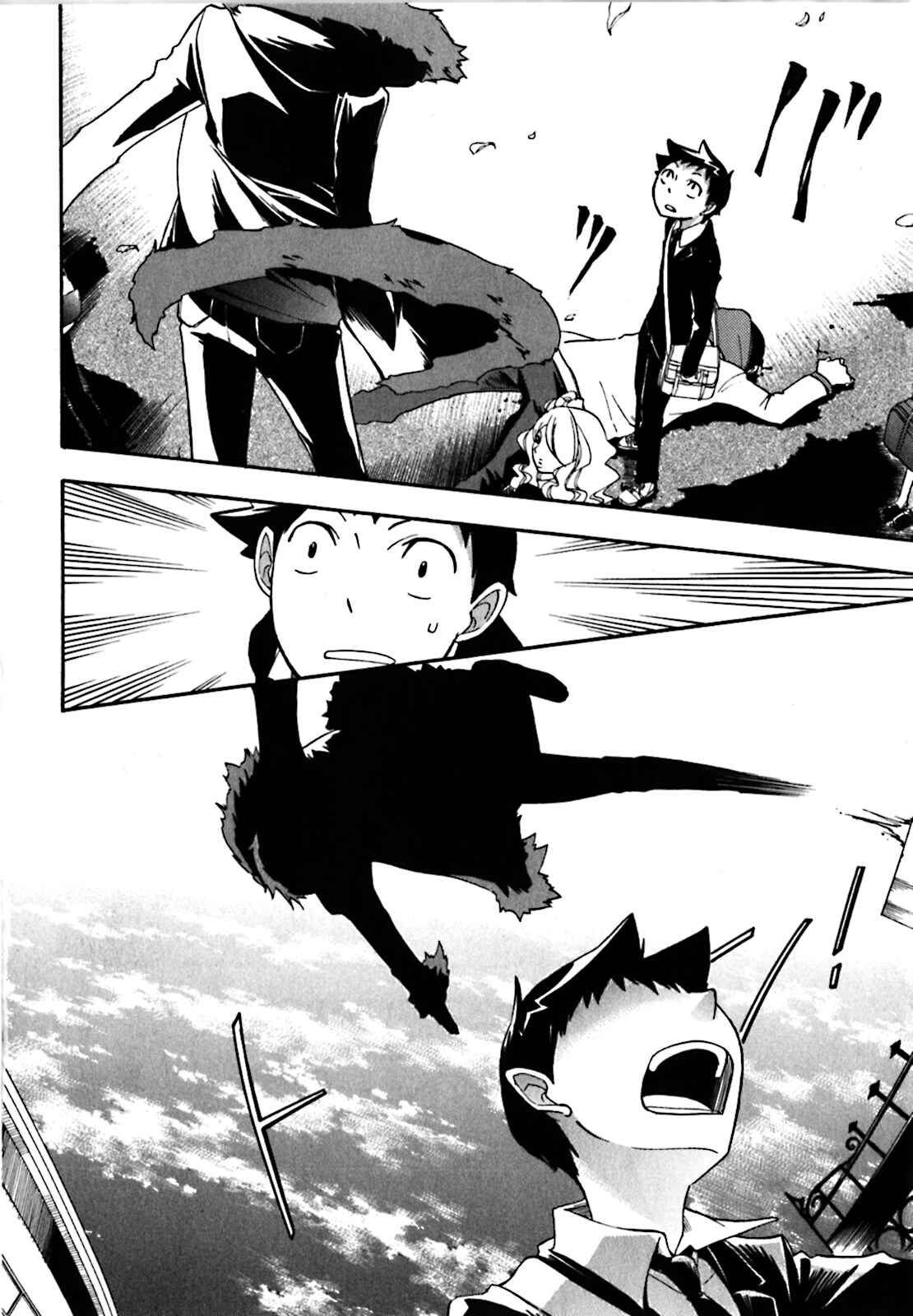 Page 16 Chapter 15 Durarara!!
