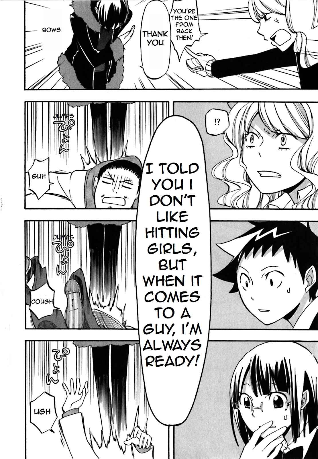Page 18 Chapter 15 Durarara!!