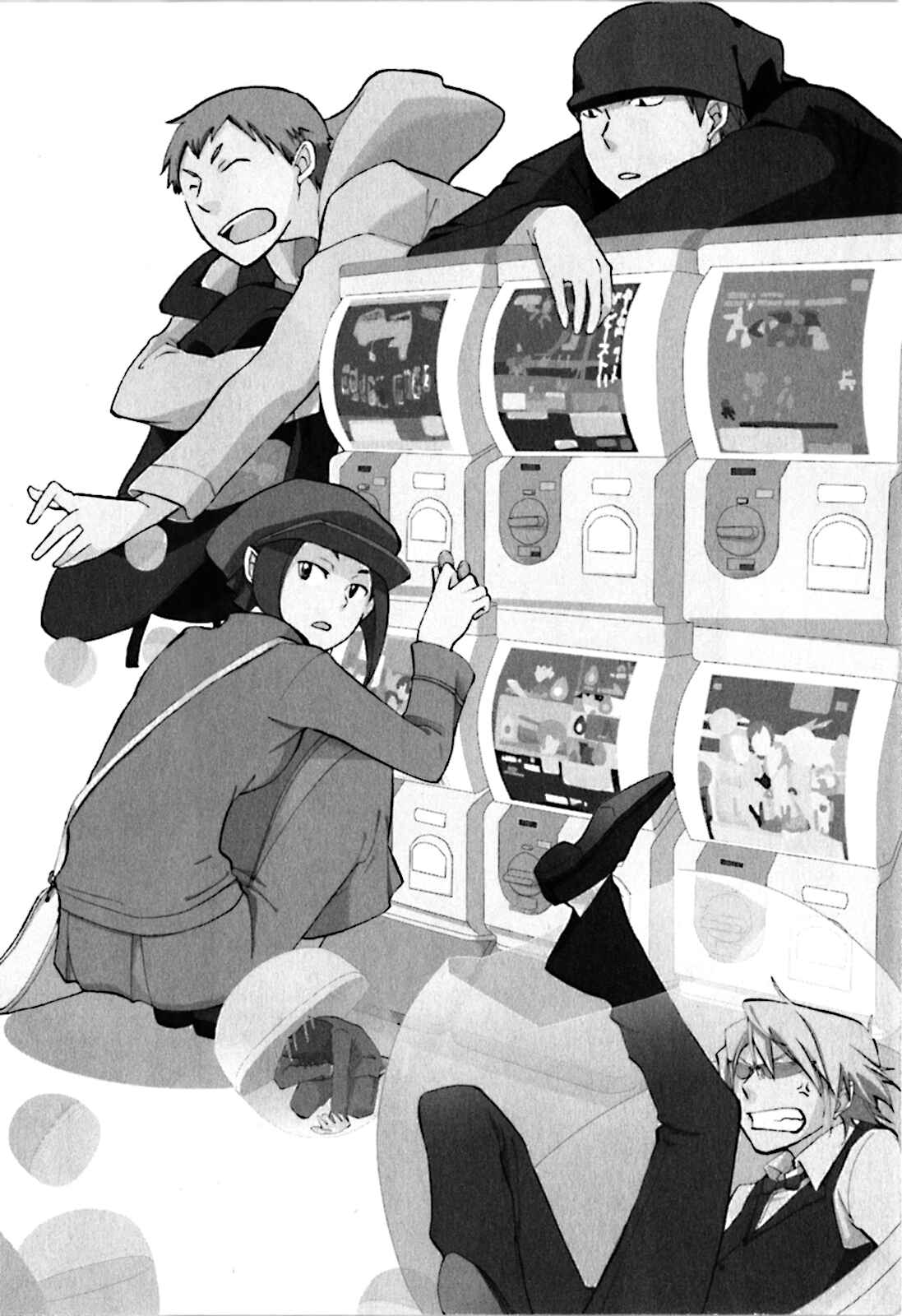 Page 2 Chapter 15 Durarara!!