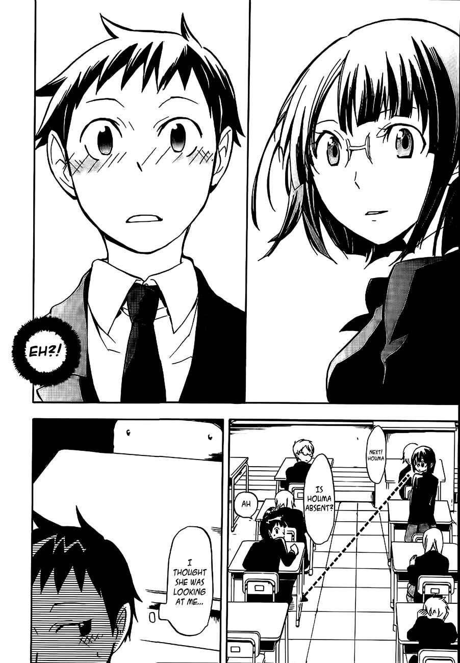 Page 12 Chapter 3 Durarara!!