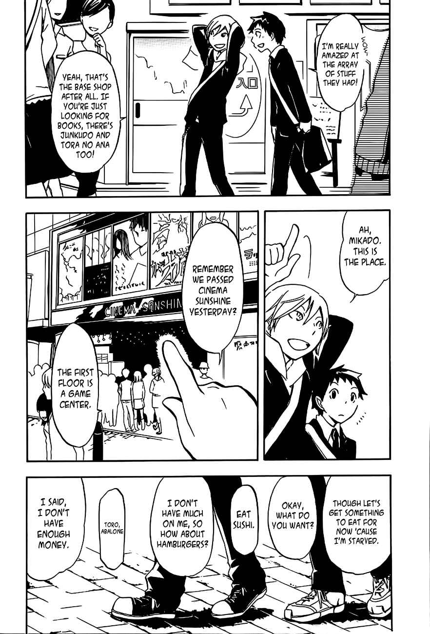 Page 20 Chapter 3 Durarara!!