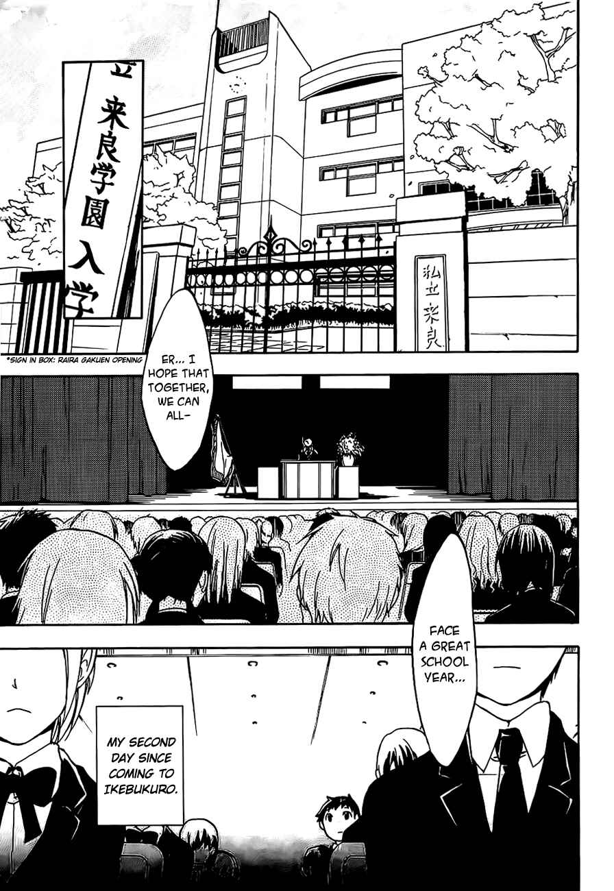 Page 7 Chapter 3 Durarara!!