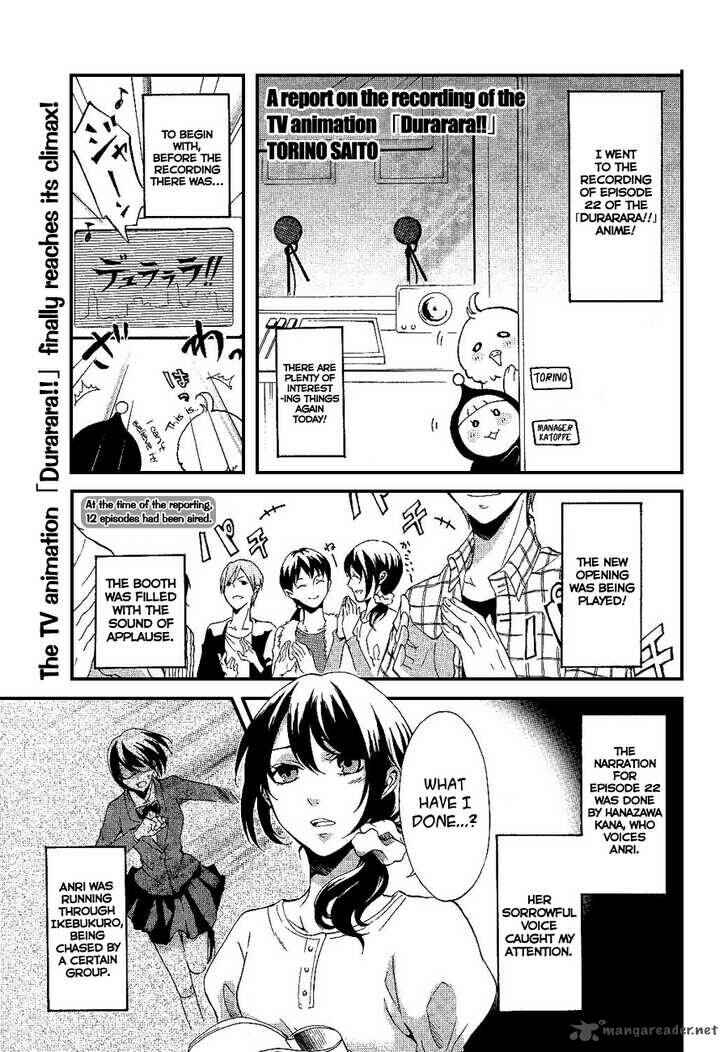 Page 32 Chapter 13 Durarara!!