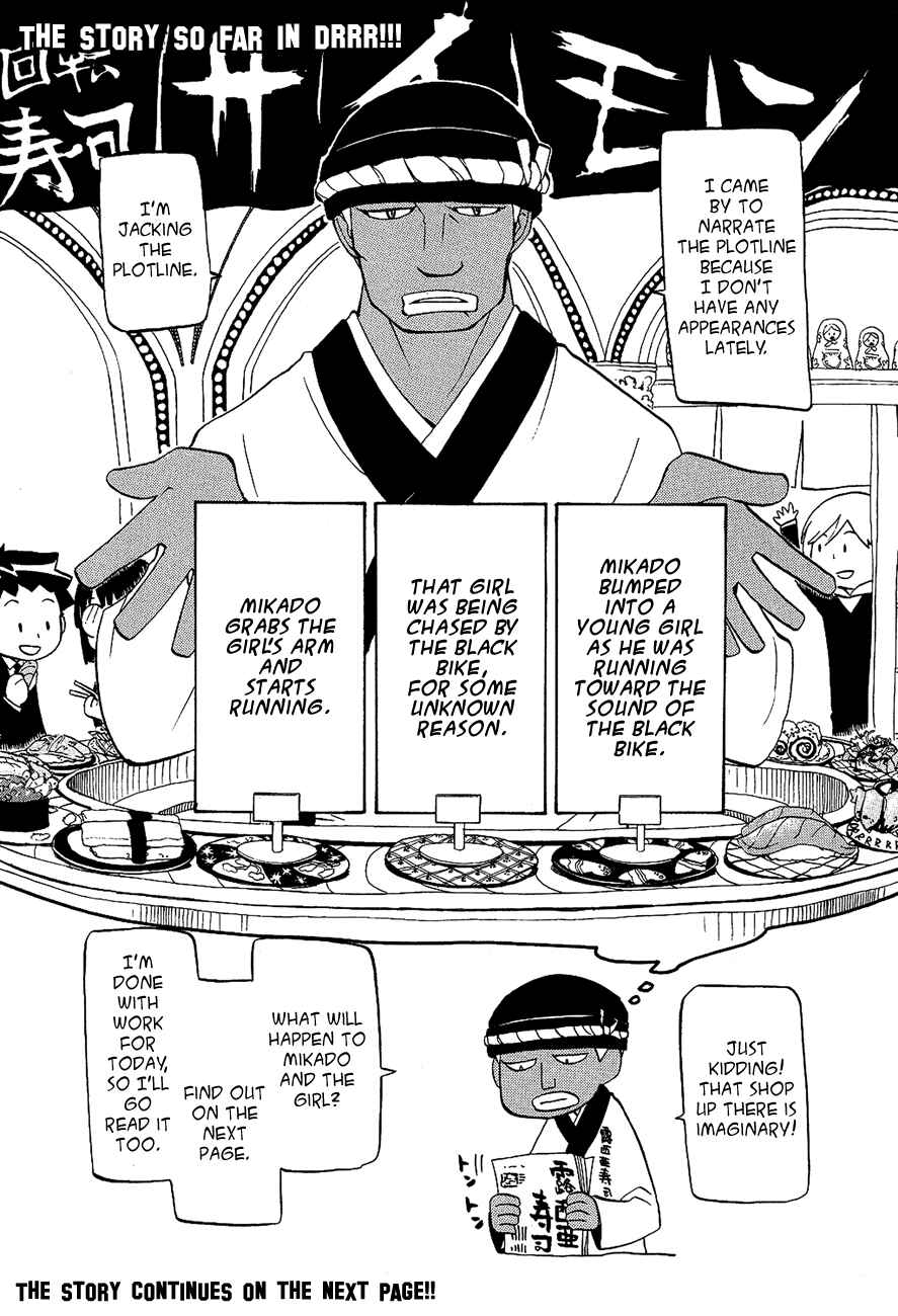 Page 2 Chapter 12 Durarara!!