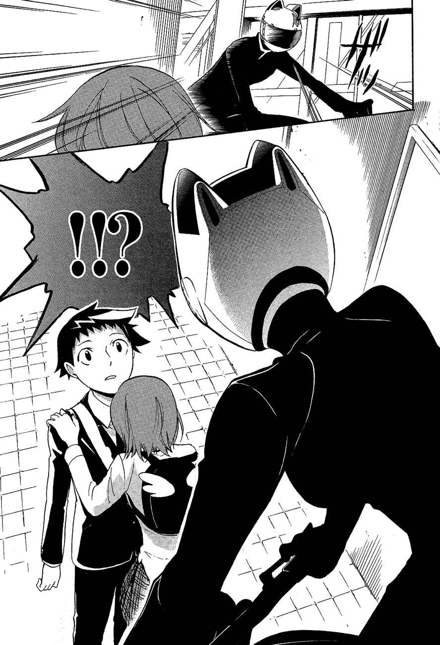 Page 21 Chapter 12 Durarara!!