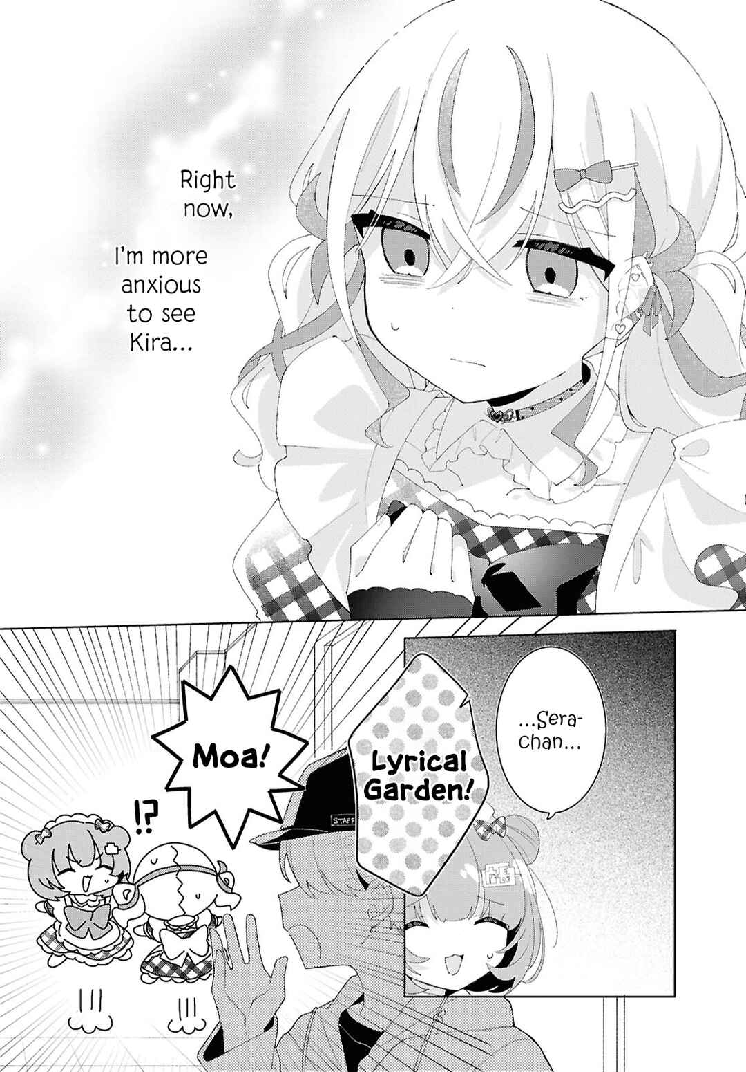 Page 4 Chapter 23 Herami Shimai wa Docchi mo Yanderu