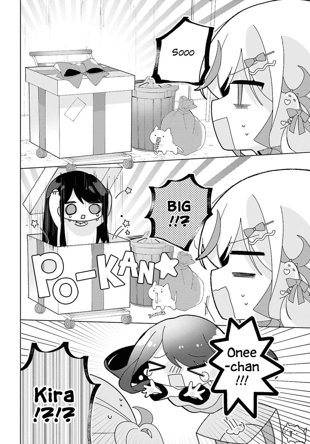 Page 6 Chapter 23 Herami Shimai wa Docchi mo Yanderu