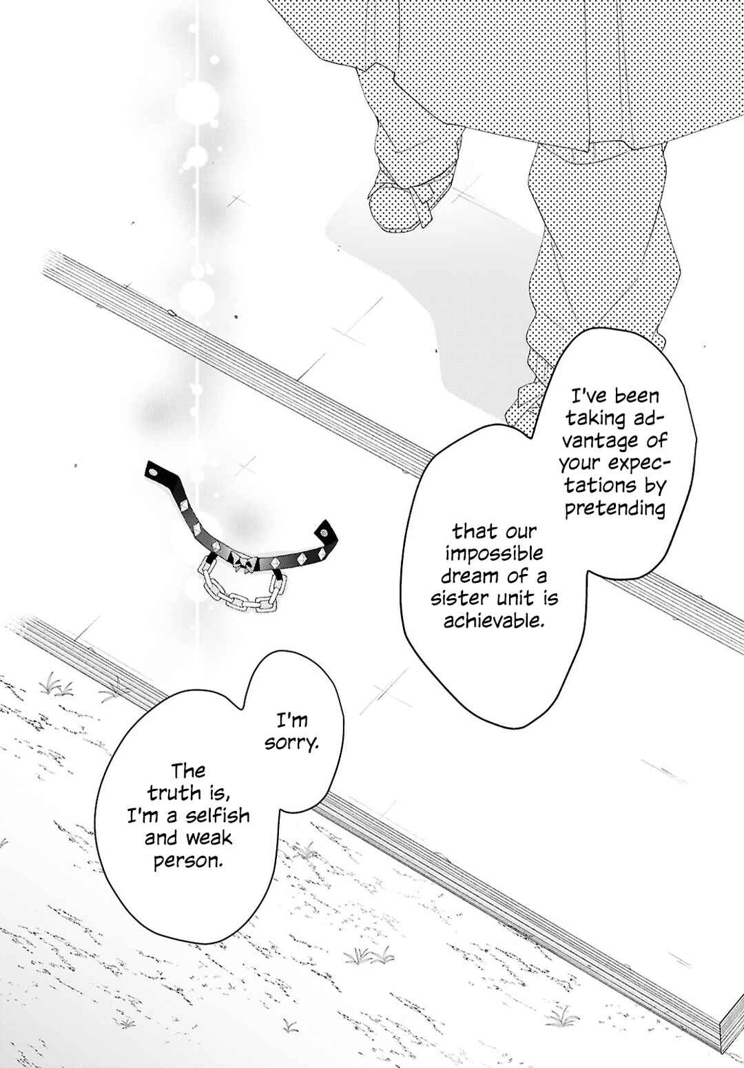 Page 22 Chapter 18 Herami Shimai wa Docchi mo Yanderu