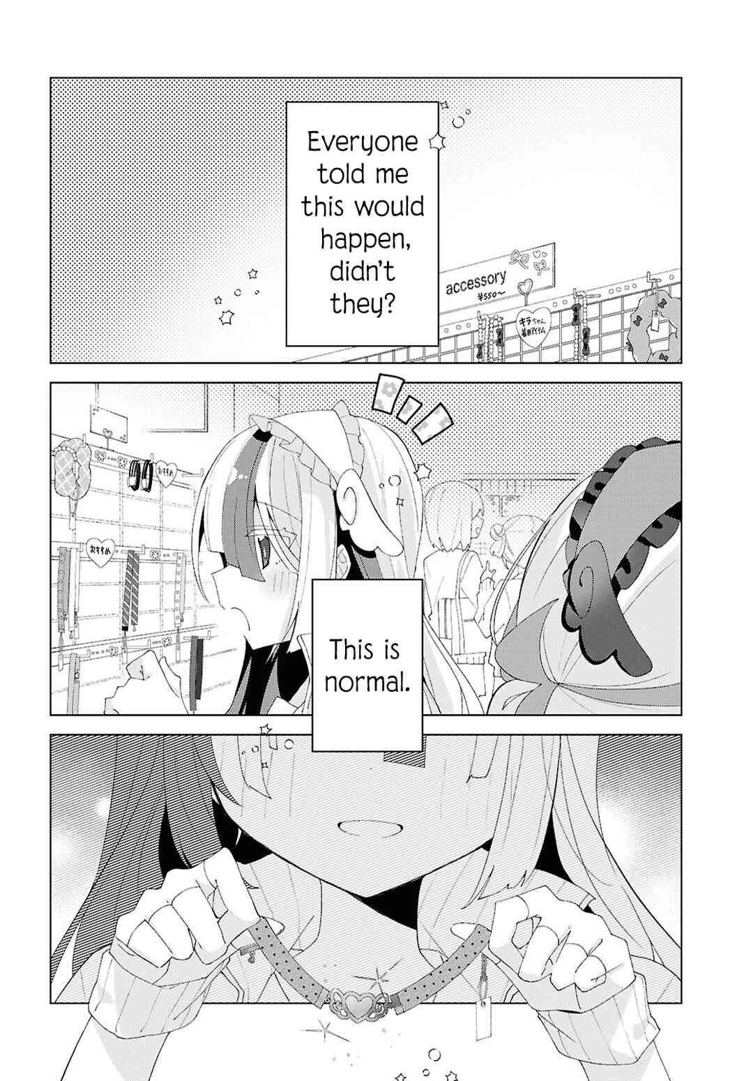Page 26 Chapter 18 Herami Shimai wa Docchi mo Yanderu