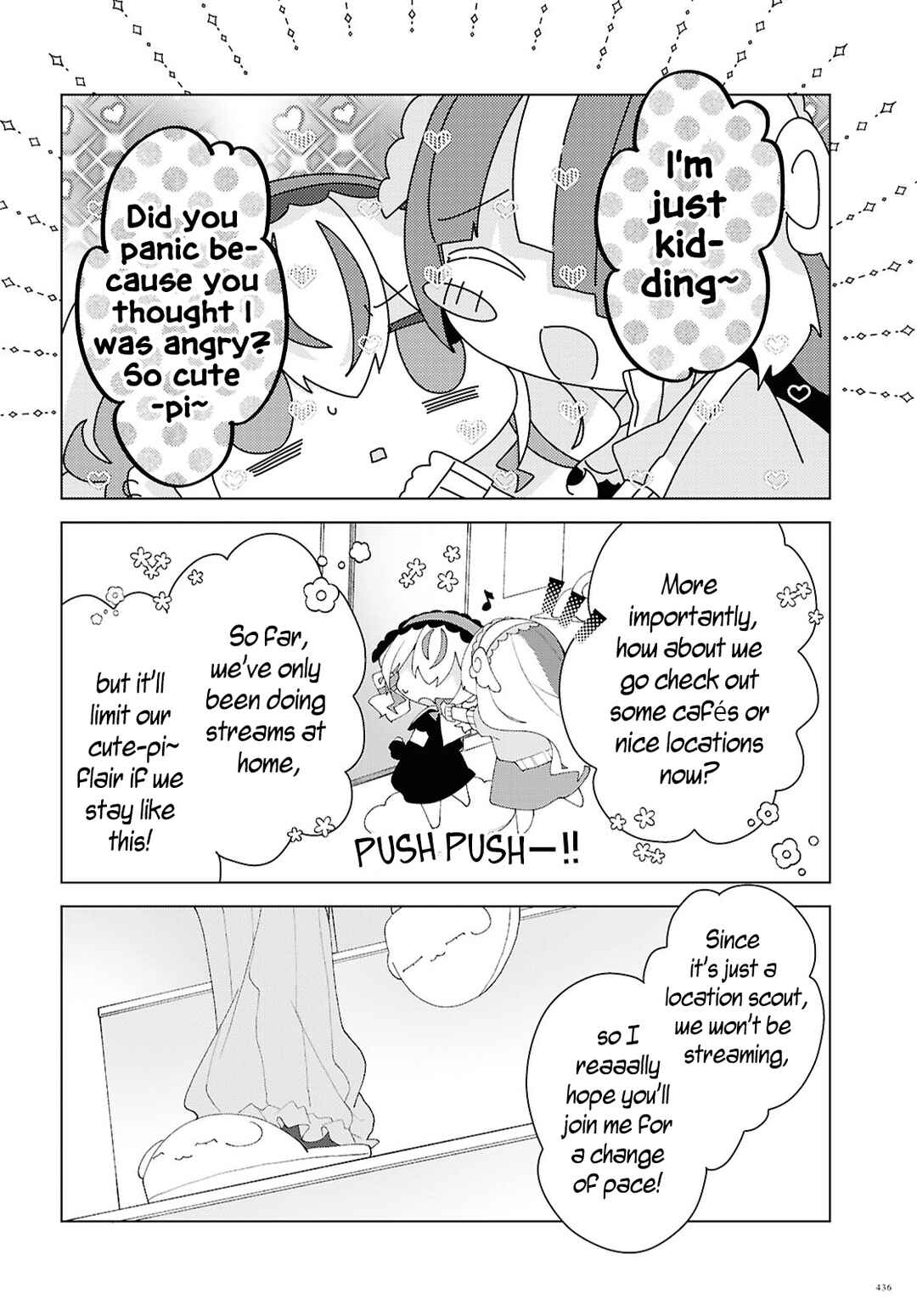 Page 6 Chapter 18 Herami Shimai wa Docchi mo Yanderu