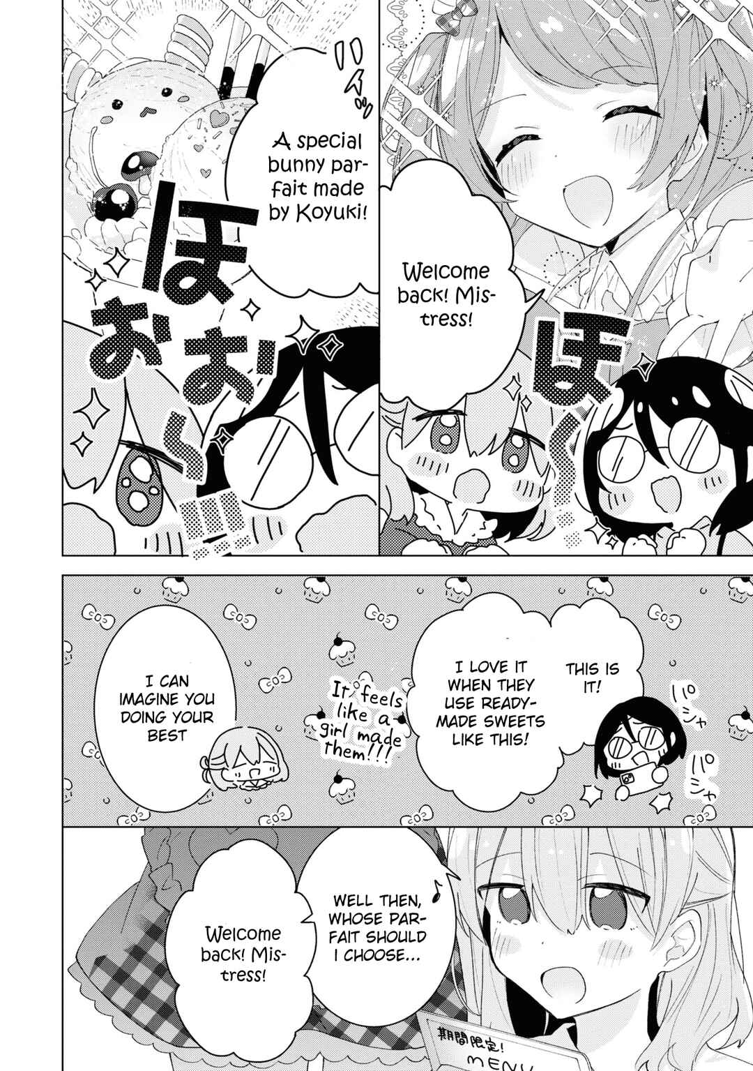 Page 10 Chapter 5 Herami Shimai wa Docchi mo Yanderu