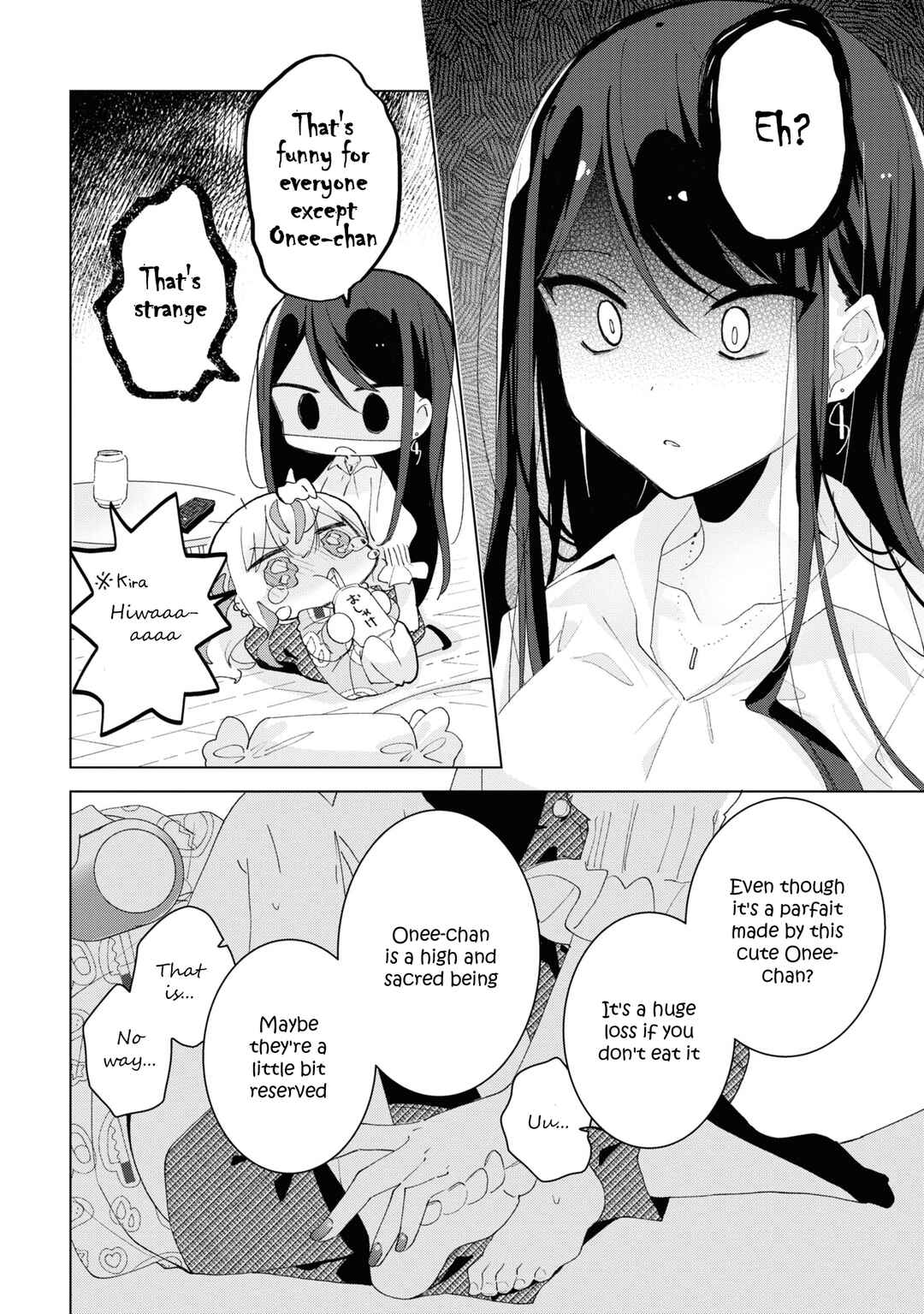 Page 16 Chapter 5 Herami Shimai wa Docchi mo Yanderu