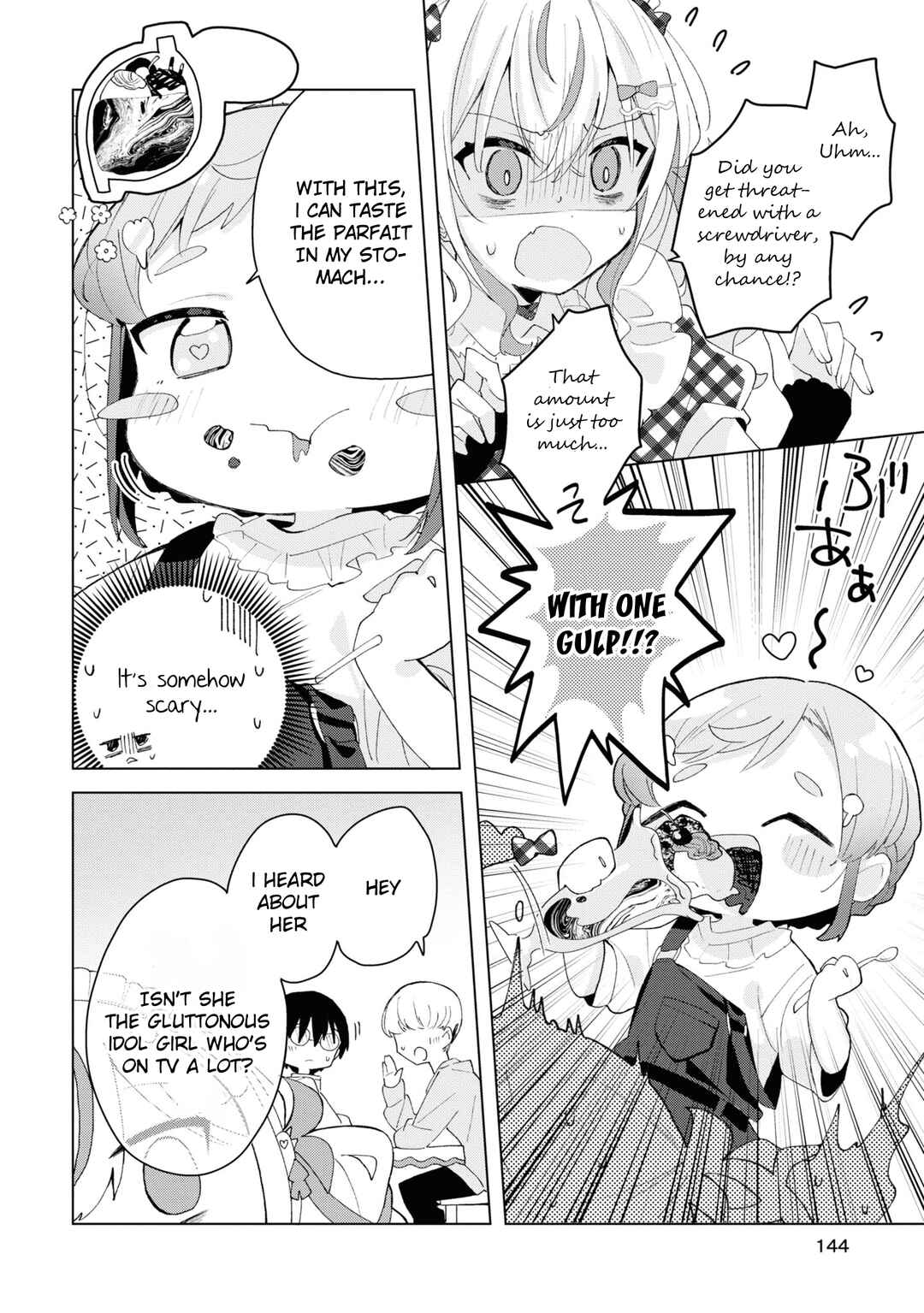 Page 22 Chapter 5 Herami Shimai wa Docchi mo Yanderu