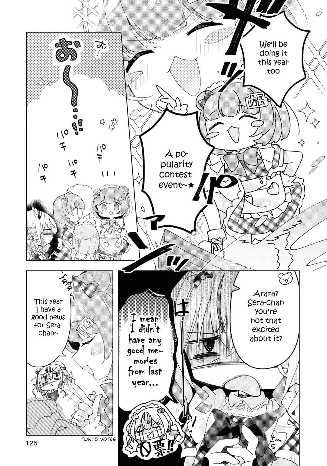 Page 3 Chapter 5 Herami Shimai wa Docchi mo Yanderu