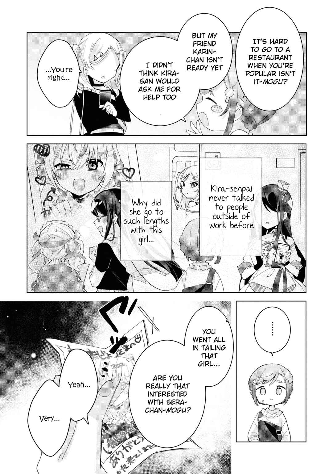 Page 41 Chapter 5 Herami Shimai wa Docchi mo Yanderu