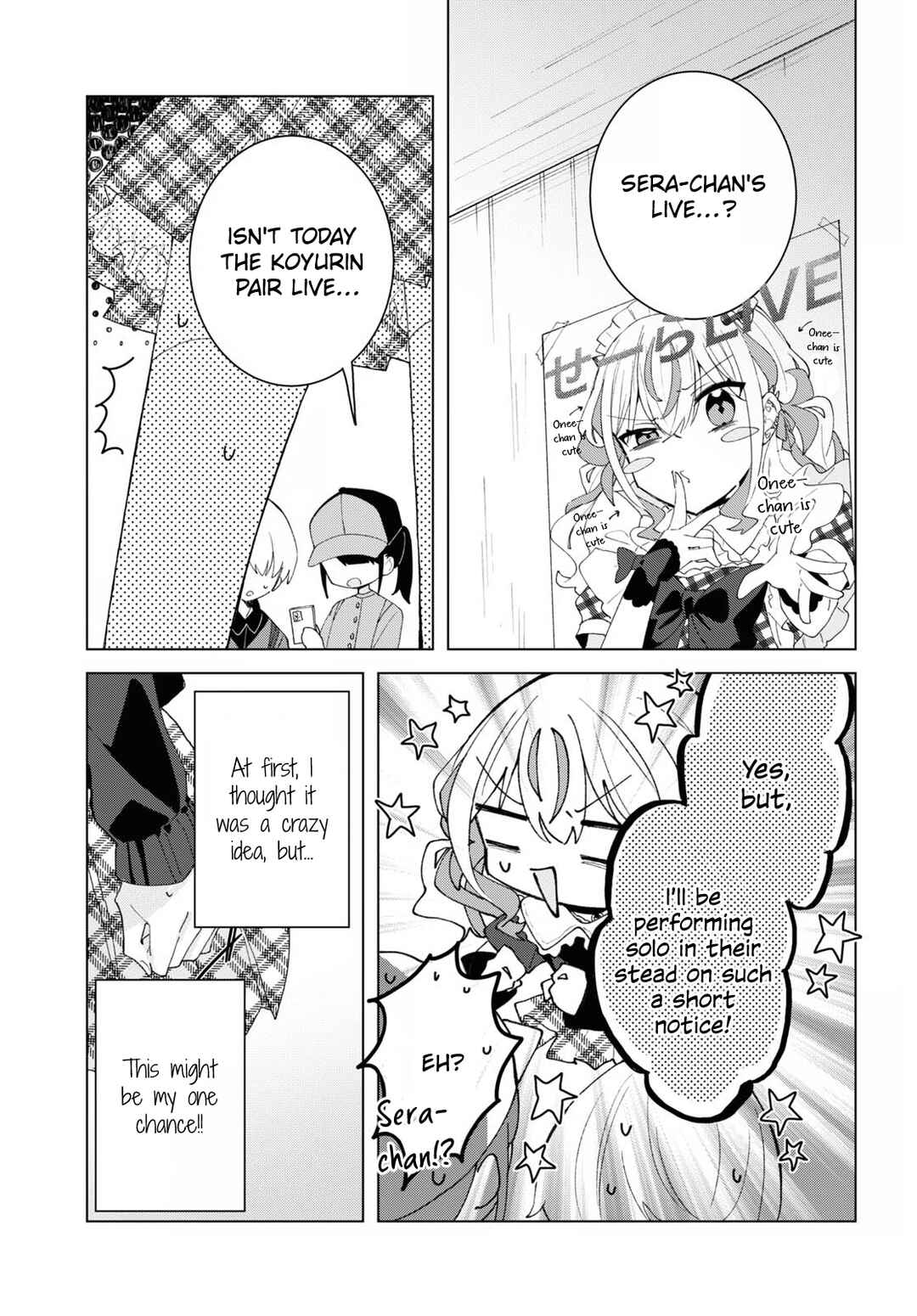 Page 15 Chapter 10 Herami Shimai wa Docchi mo Yanderu