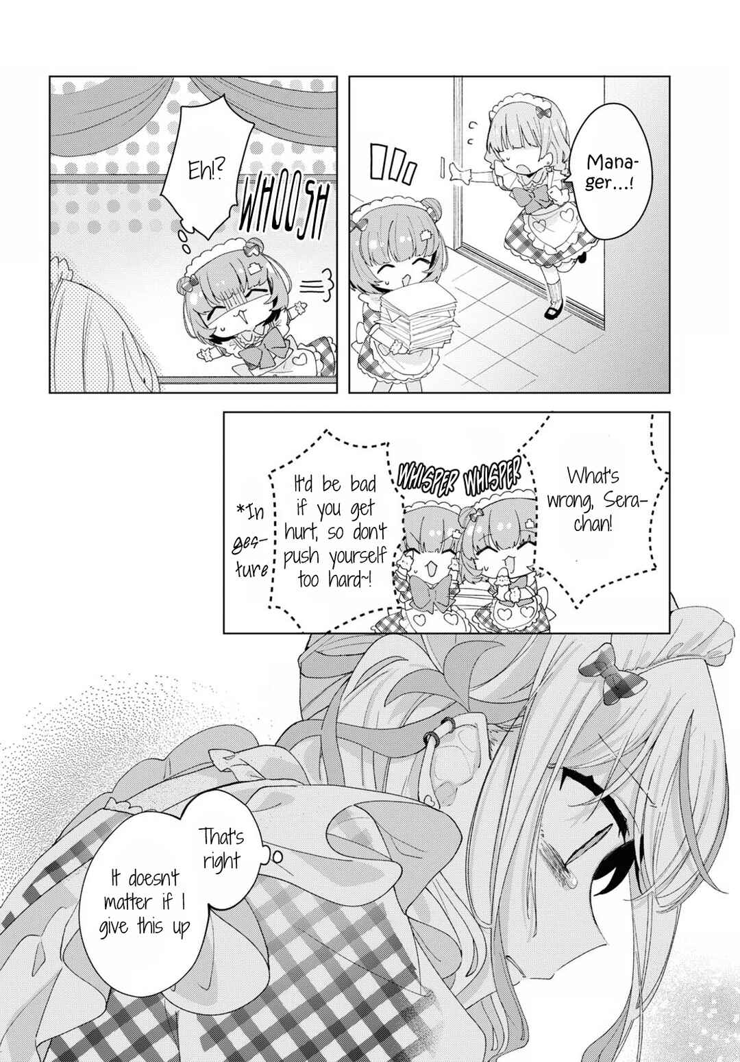 Page 24 Chapter 10 Herami Shimai wa Docchi mo Yanderu