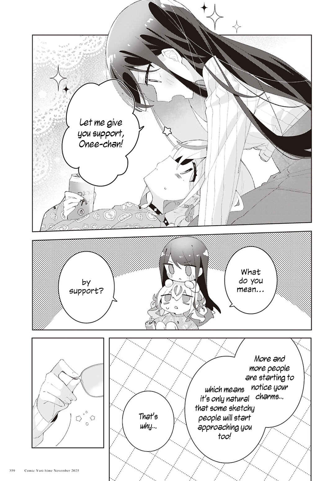 Page 21 Chapter 25 Herami Shimai wa Docchi mo Yanderu