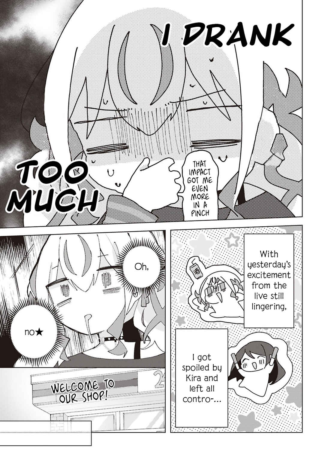 Page 3 Chapter 25 Herami Shimai wa Docchi mo Yanderu