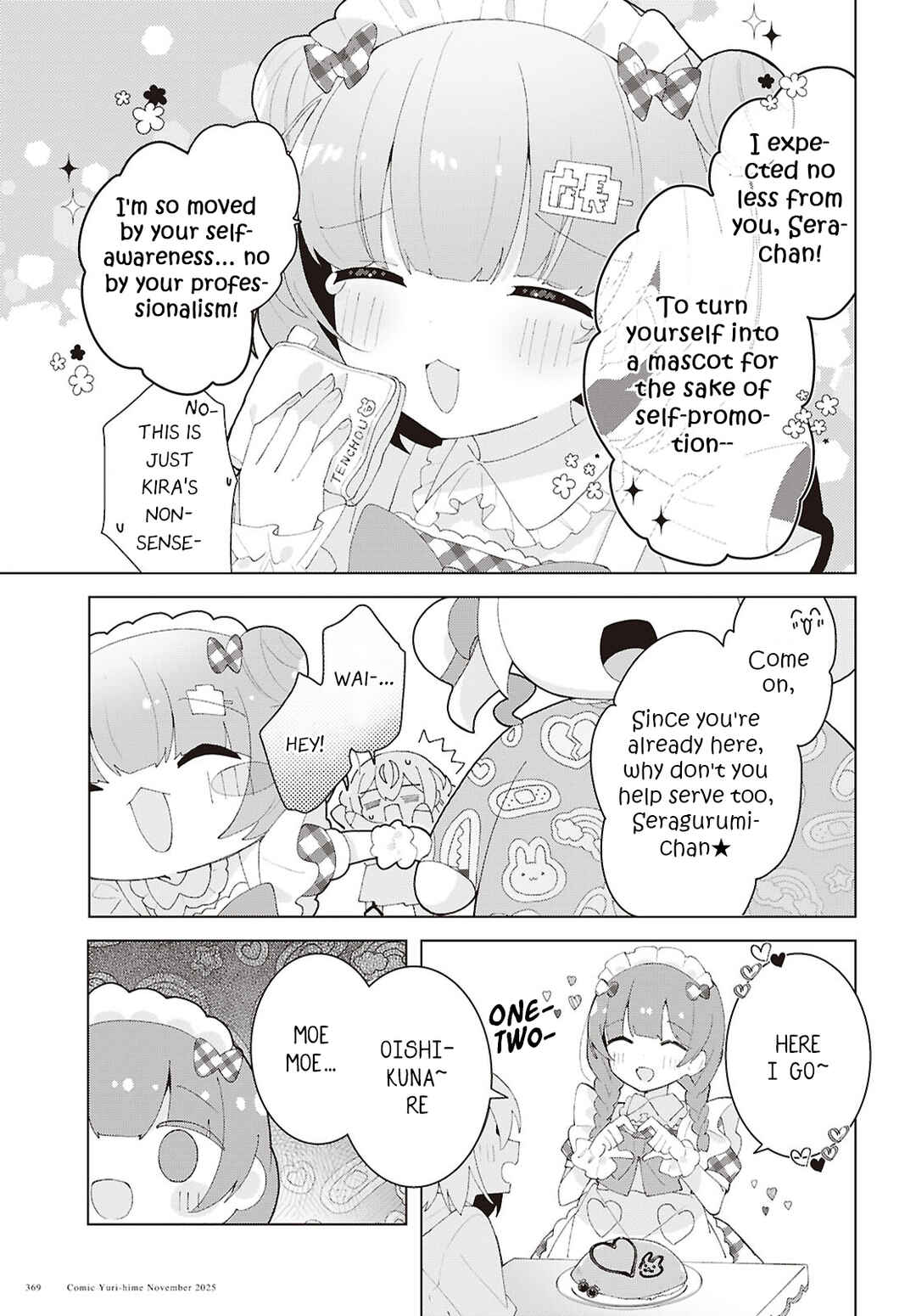 Page 31 Chapter 25 Herami Shimai wa Docchi mo Yanderu