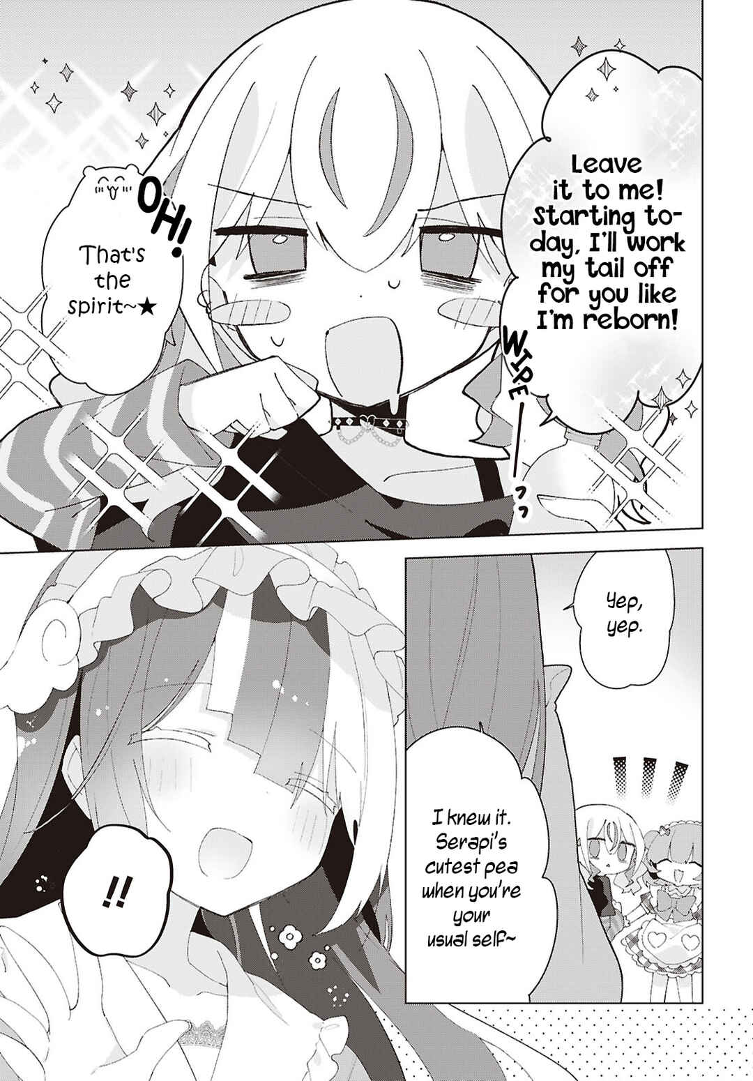 Page 5 Chapter 25 Herami Shimai wa Docchi mo Yanderu