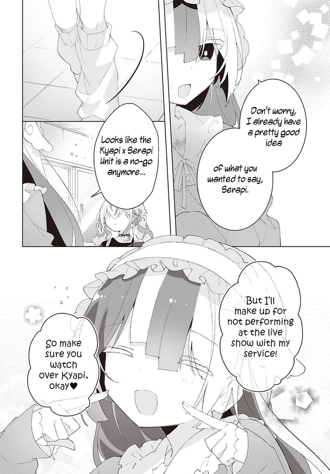 Page 8 Chapter 25 Herami Shimai wa Docchi mo Yanderu