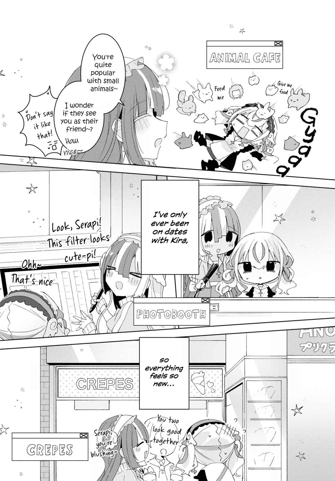 Page 12 Chapter 12 Herami Shimai wa Docchi mo Yanderu