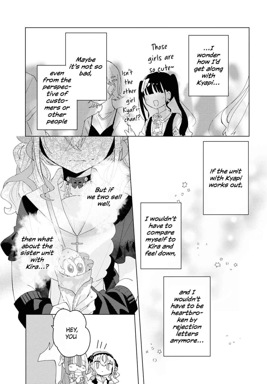 Page 15 Chapter 12 Herami Shimai wa Docchi mo Yanderu