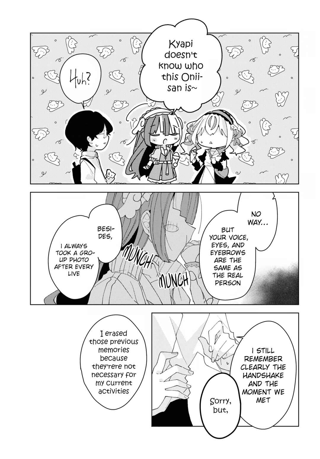 Page 17 Chapter 12 Herami Shimai wa Docchi mo Yanderu