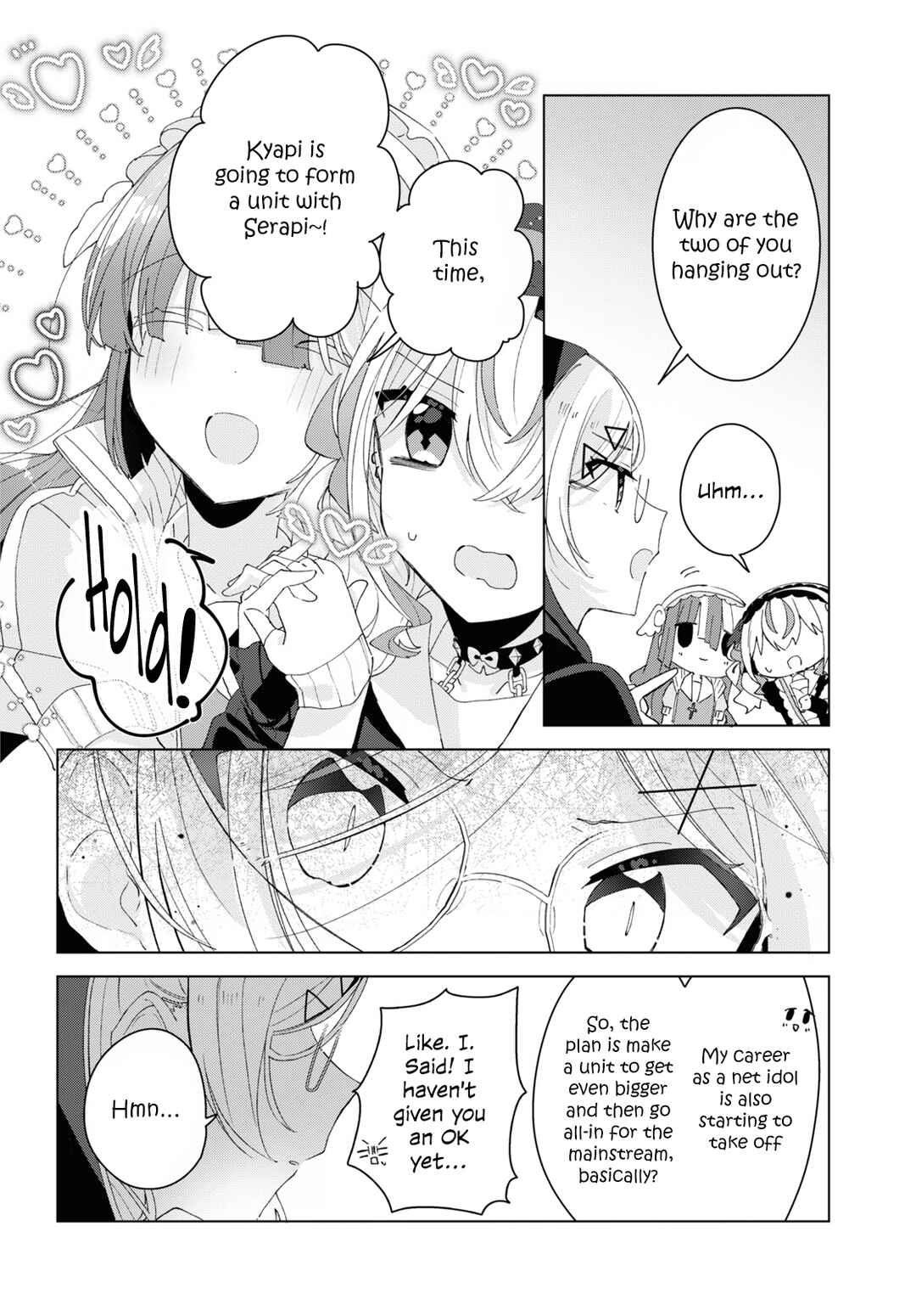Page 22 Chapter 12 Herami Shimai wa Docchi mo Yanderu