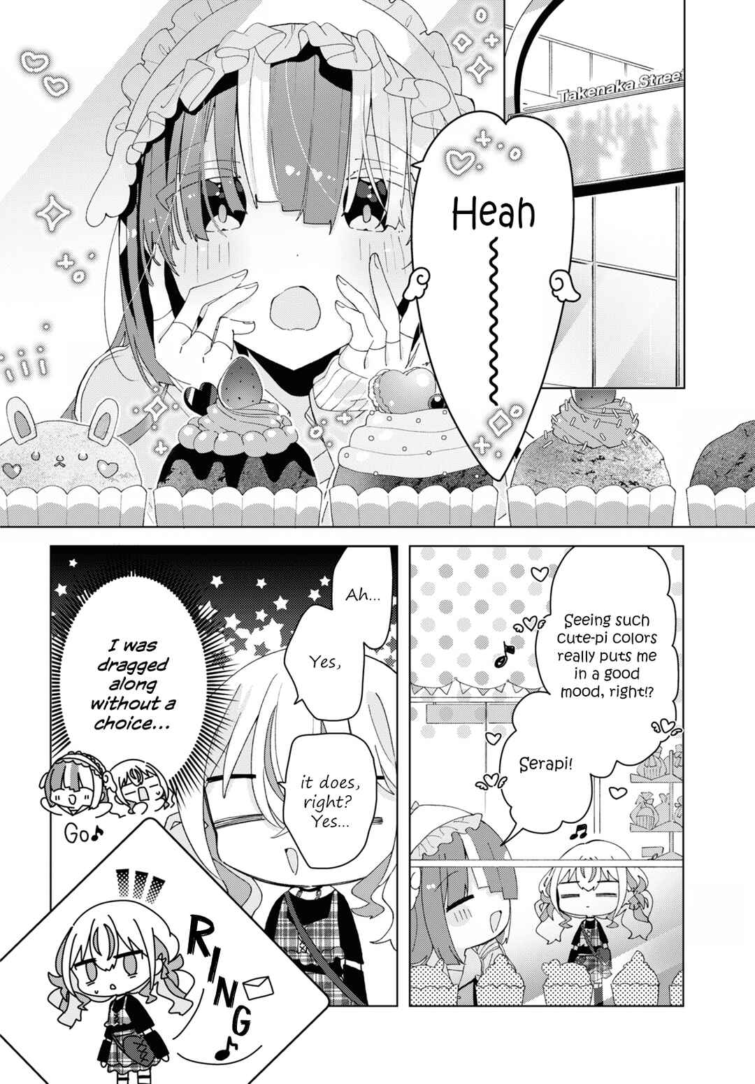 Page 4 Chapter 12 Herami Shimai wa Docchi mo Yanderu
