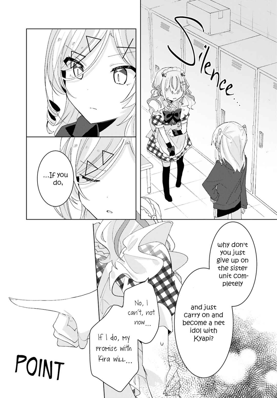 Page 11 Chapter 15 Herami Shimai wa Docchi mo Yanderu