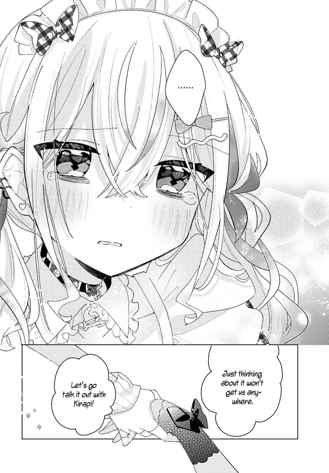 Page 21 Chapter 15 Herami Shimai wa Docchi mo Yanderu