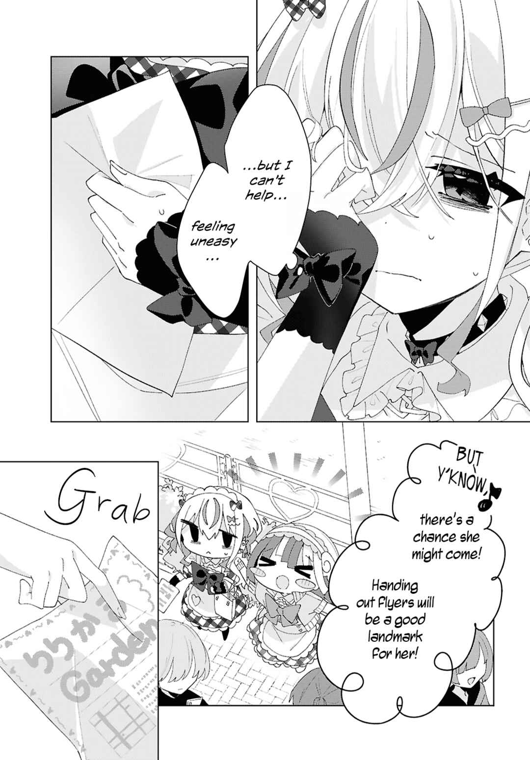 Page 24 Chapter 15 Herami Shimai wa Docchi mo Yanderu