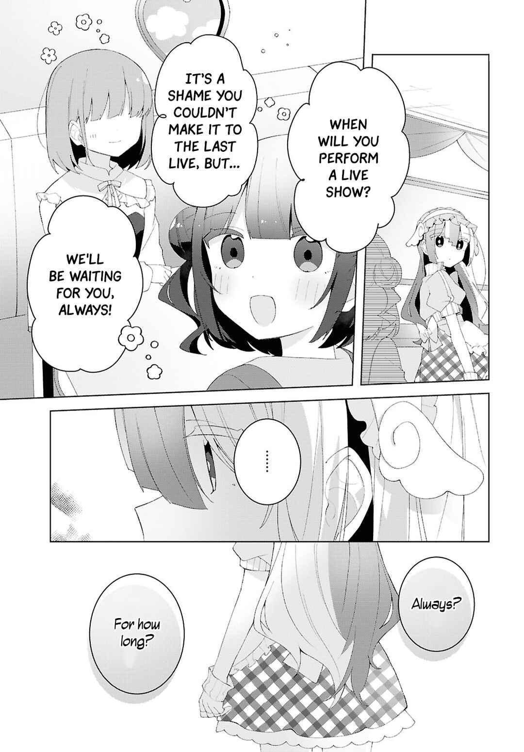 Page 5 Chapter 26 Herami Shimai wa Docchi mo Yanderu