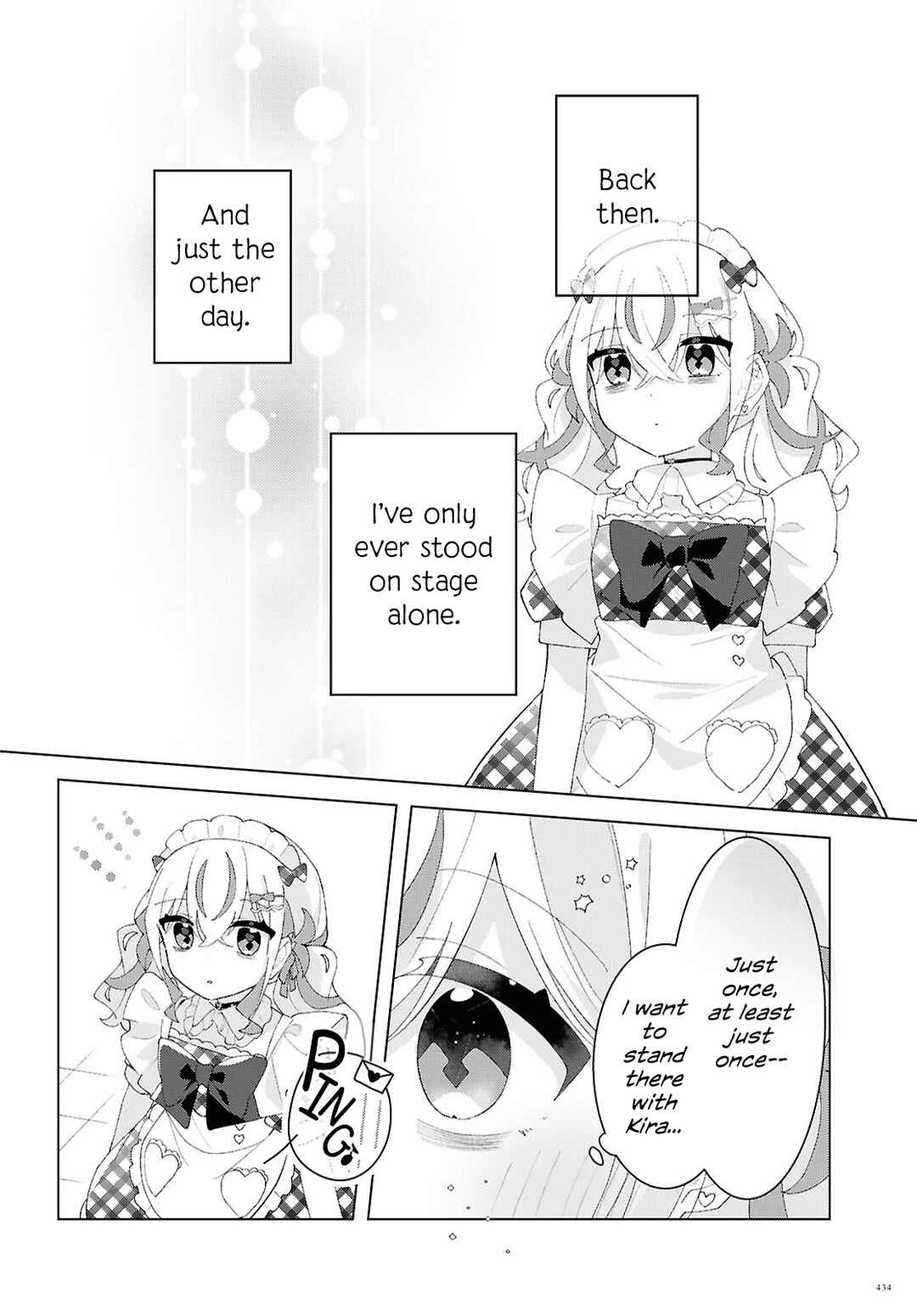 Page 8 Chapter 26 Herami Shimai wa Docchi mo Yanderu