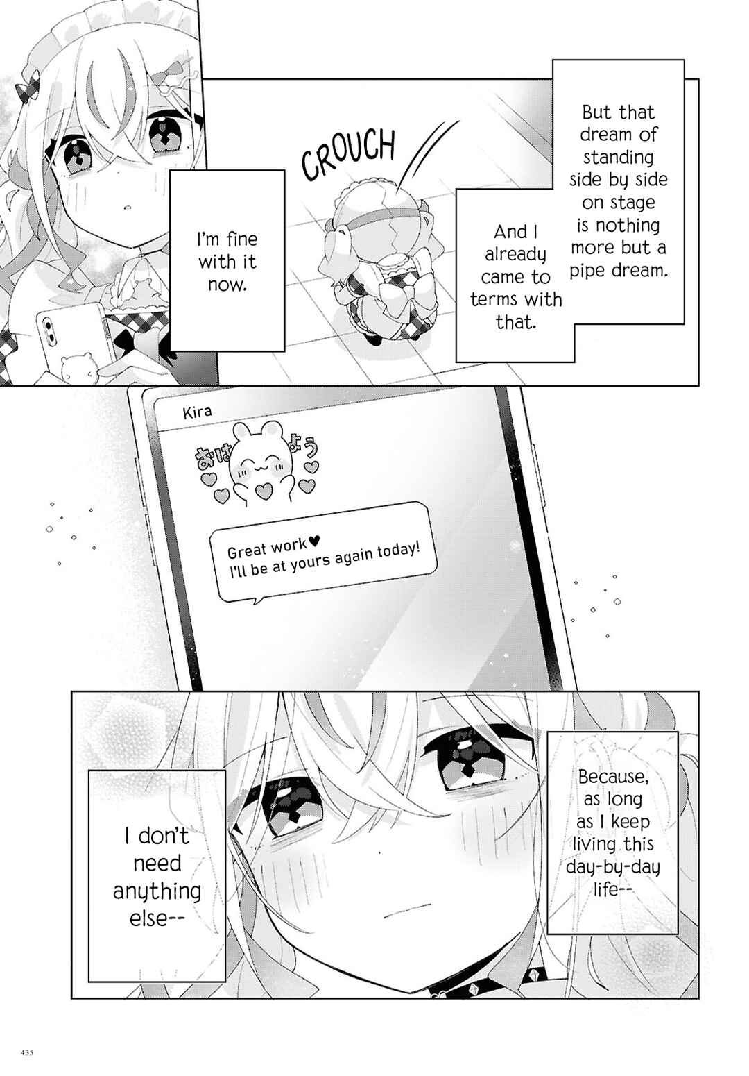 Page 9 Chapter 26 Herami Shimai wa Docchi mo Yanderu